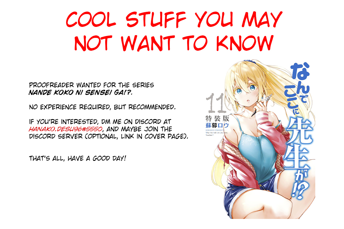 Why are you here Sensei!? vol.10 ch.96