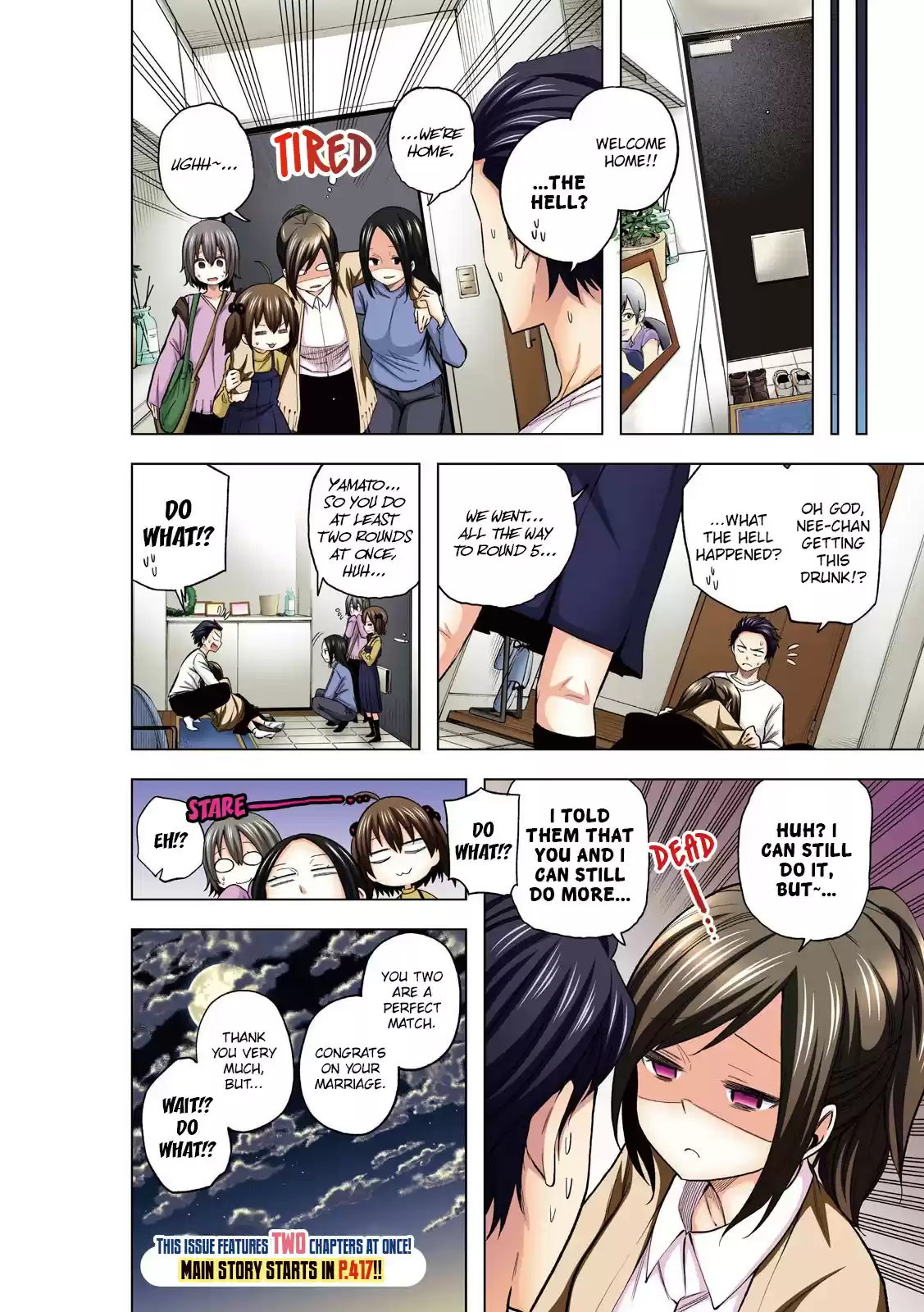 Why Are You Here Sensei!? Vol.10 Chapter 98.5: An Illustrative Description