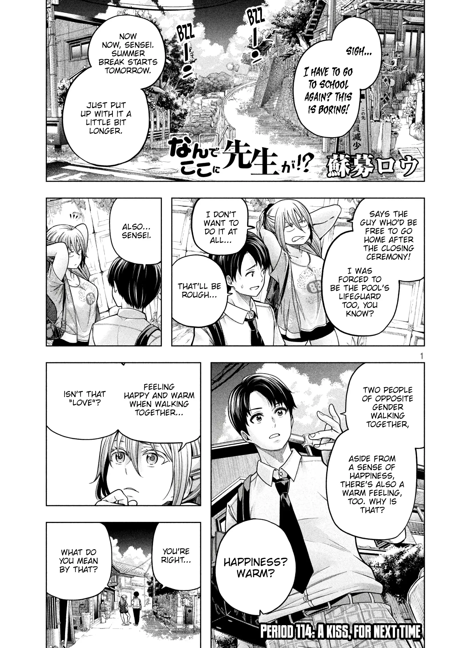 Why Are You Here Sensei!? Vol.12 Chapter 114