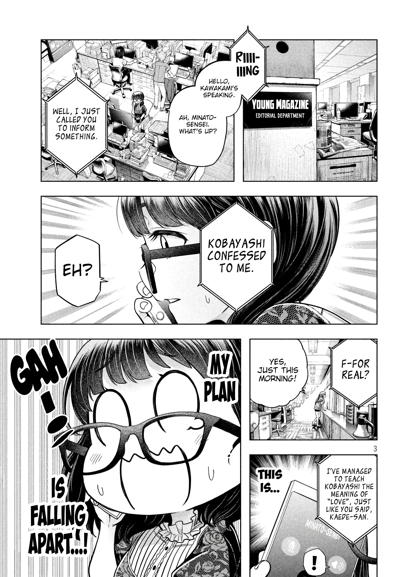 Why Are You Here Sensei!? Vol.12 Chapter 114