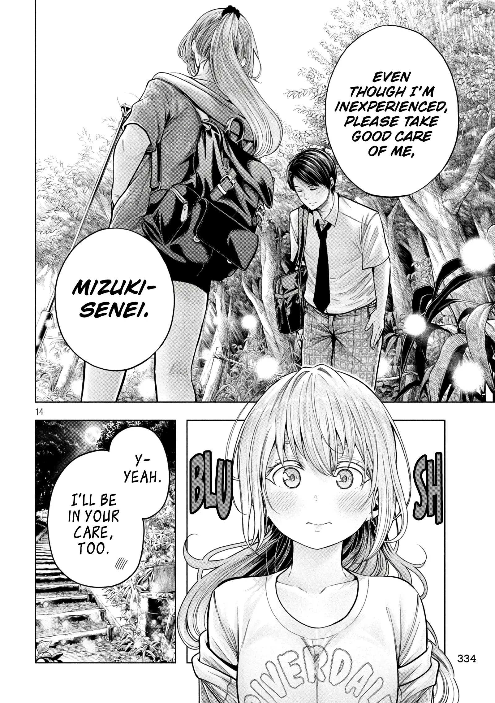 Why Are You Here Sensei!? Vol.12 Chapter 114