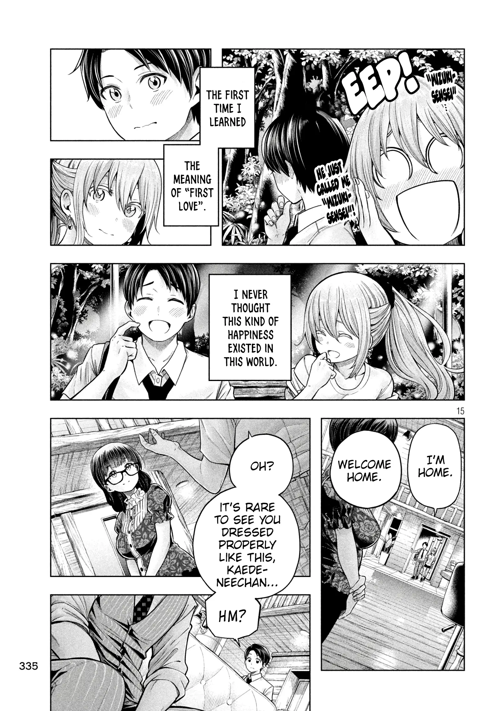 Why Are You Here Sensei!? Vol.12 Chapter 114