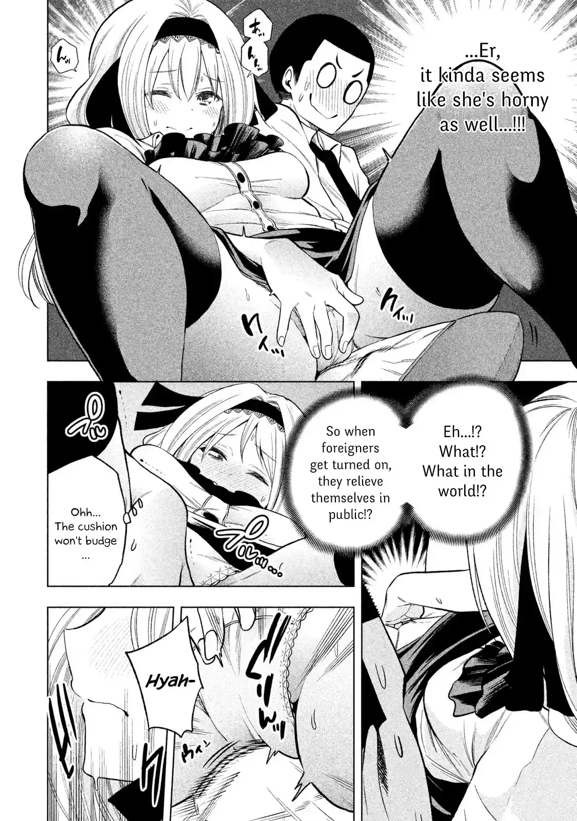 Why are you here Sensei!? vol.5 ch.47