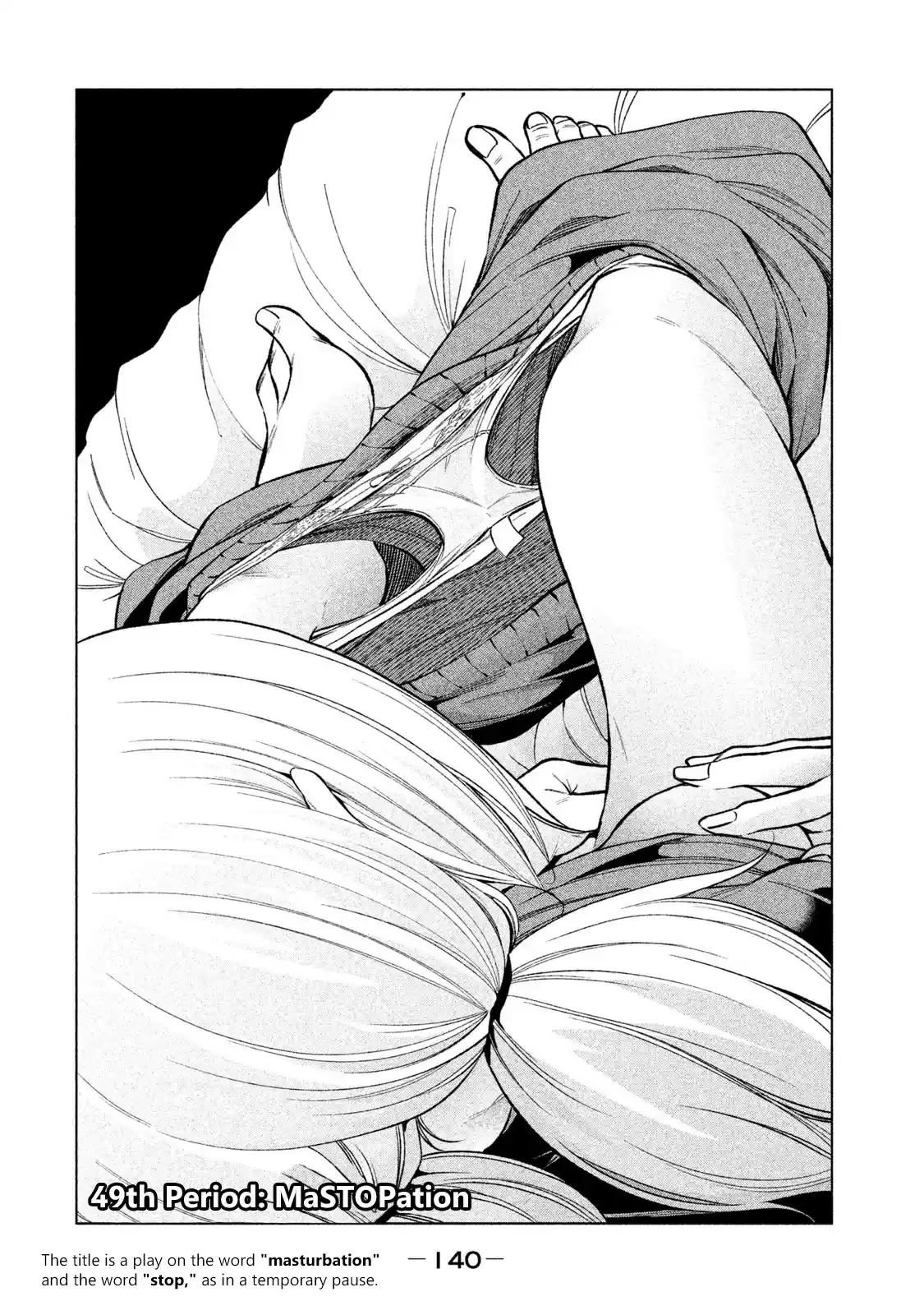 Why are you here Sensei!? vol.5 ch.49