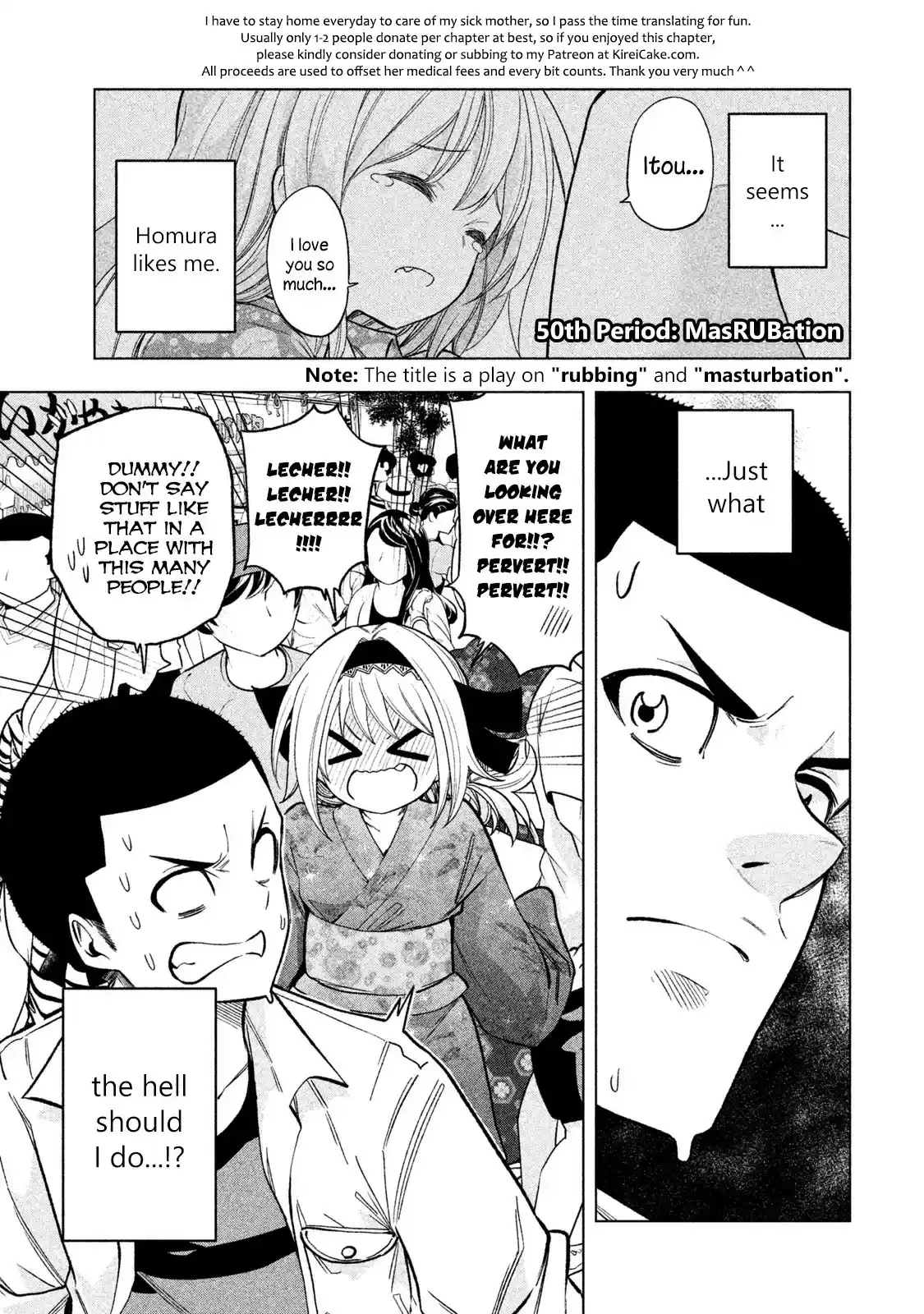 Why are you here Sensei!? vol.5 ch.50