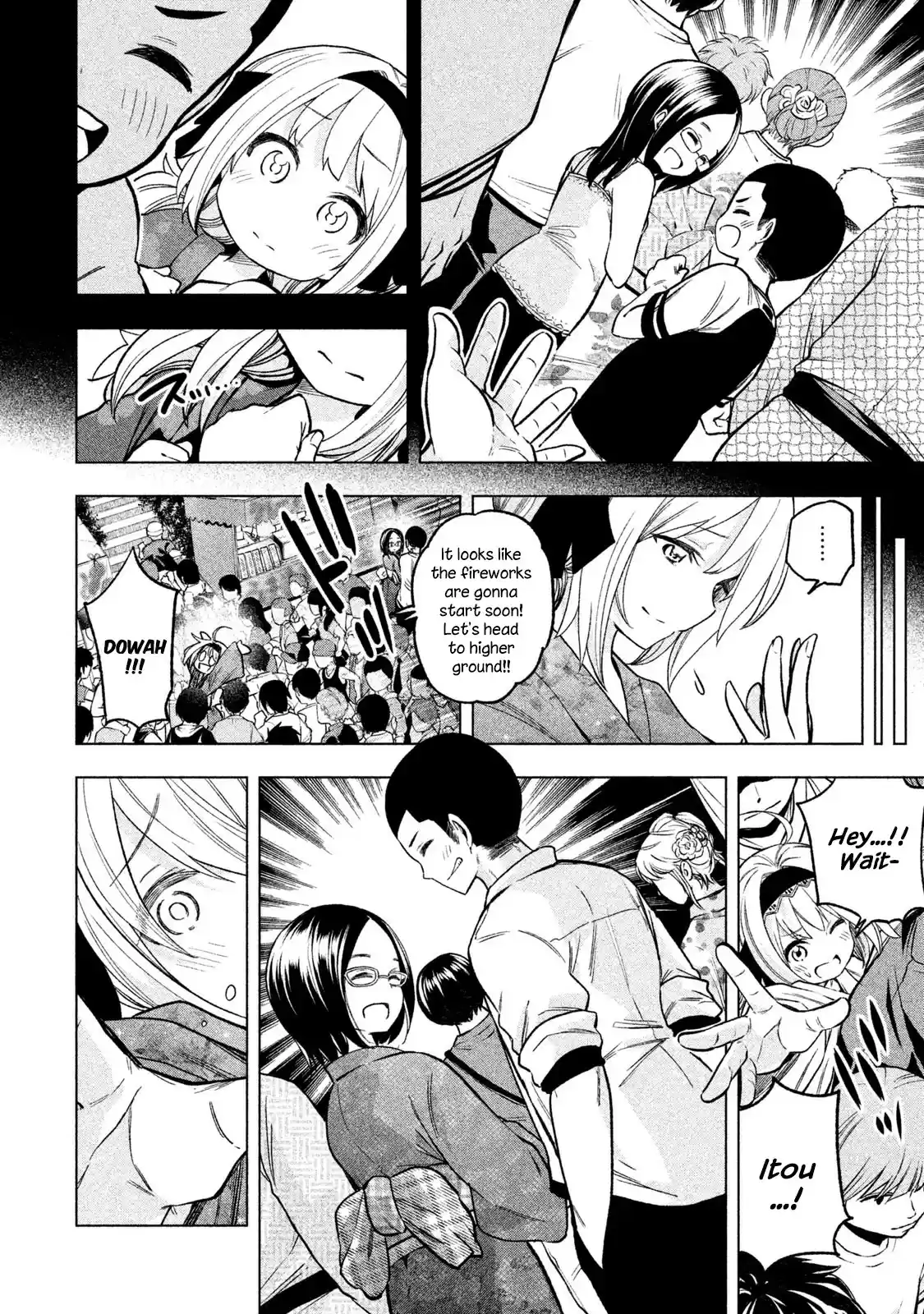 Why are you here Sensei!? vol.5 ch.50