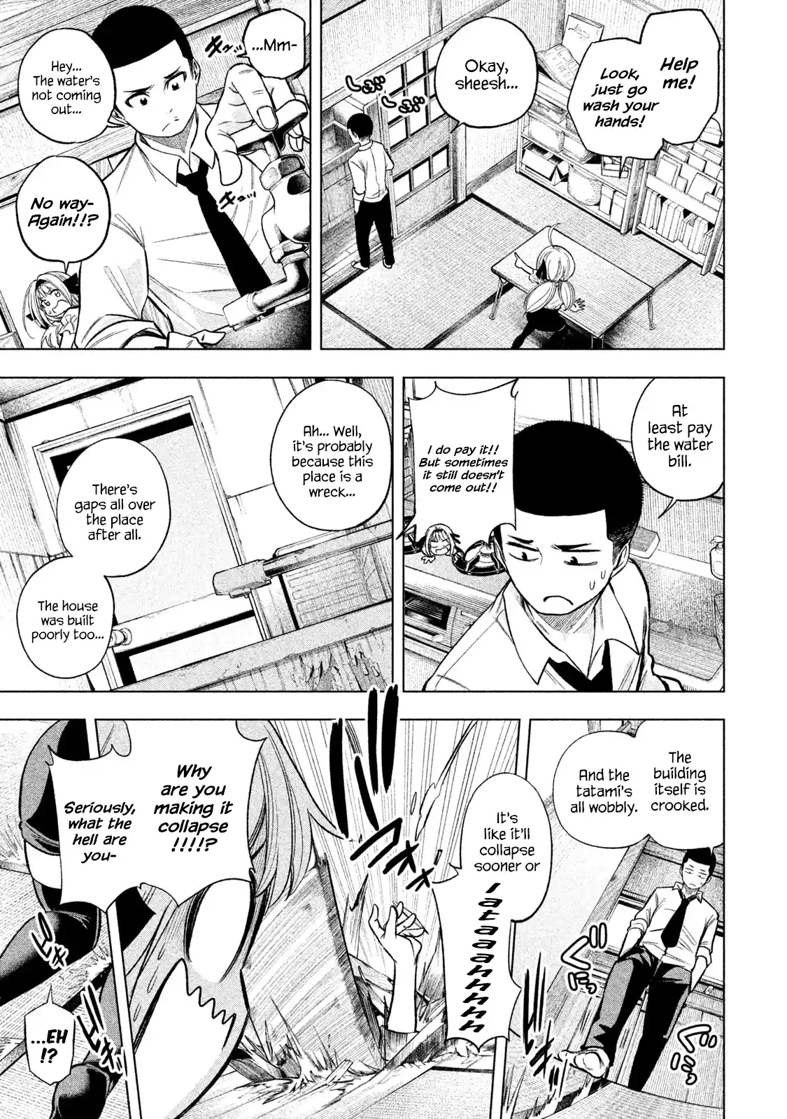 Why are you here Sensei!? Vol.5 Chapter 46: APULL Pie