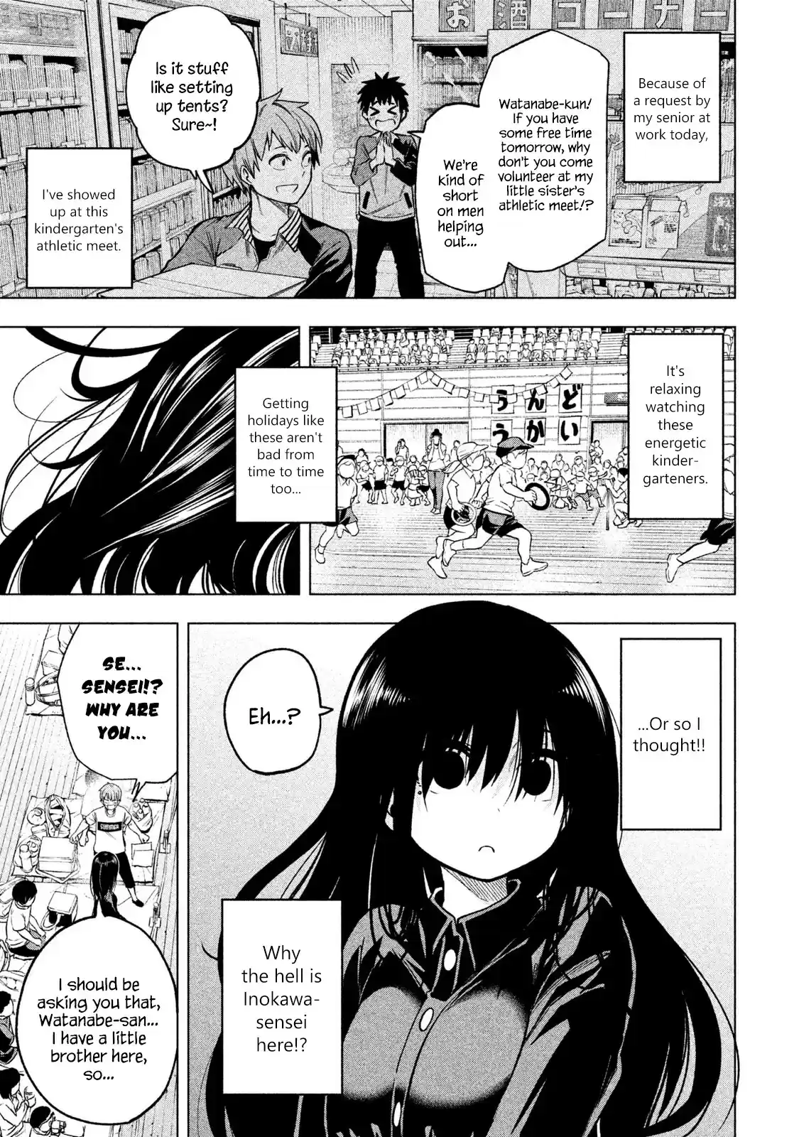 Why are you here Sensei!? vol.6 ch.53