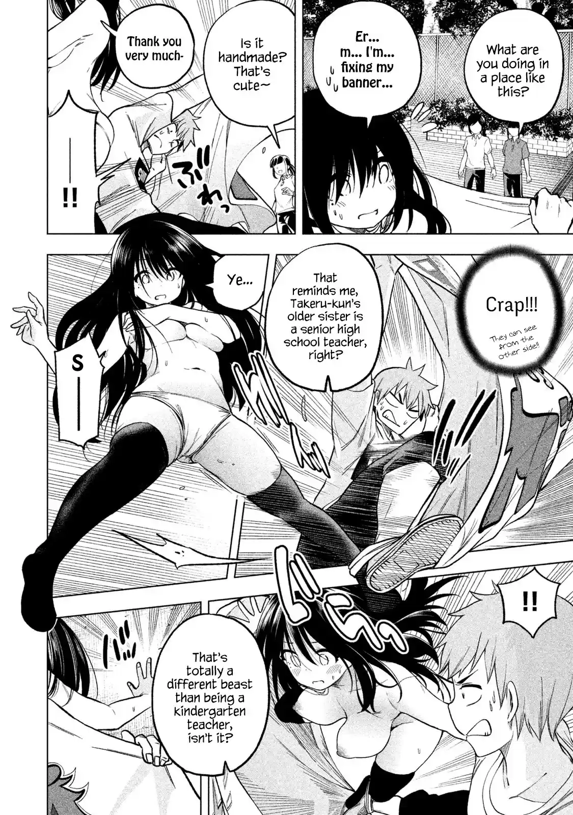 Why are you here Sensei!? vol.6 ch.53