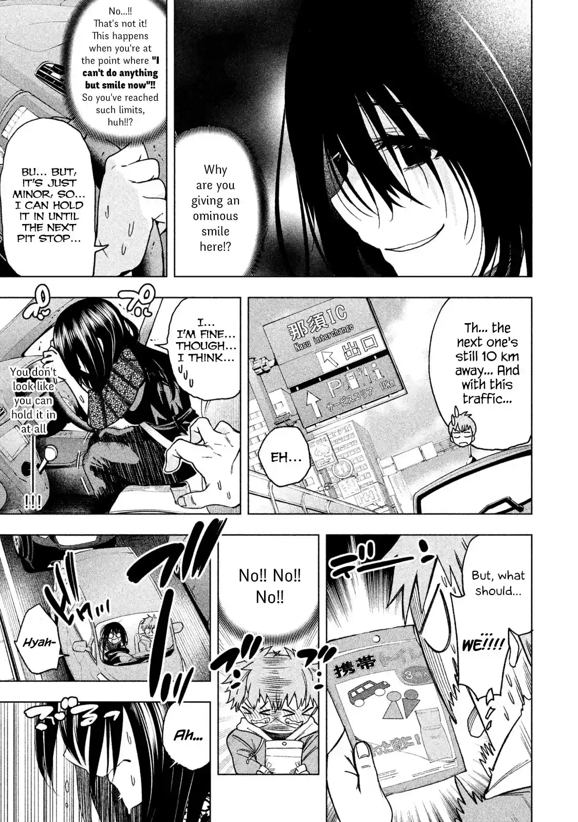 Why are you here Sensei!? vol.6 ch.54