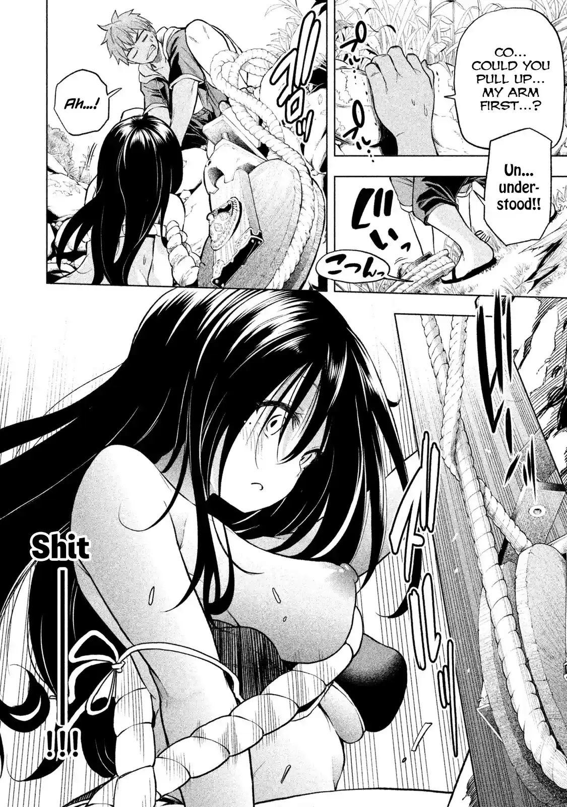 Why are you here Sensei!? vol.6 ch.56