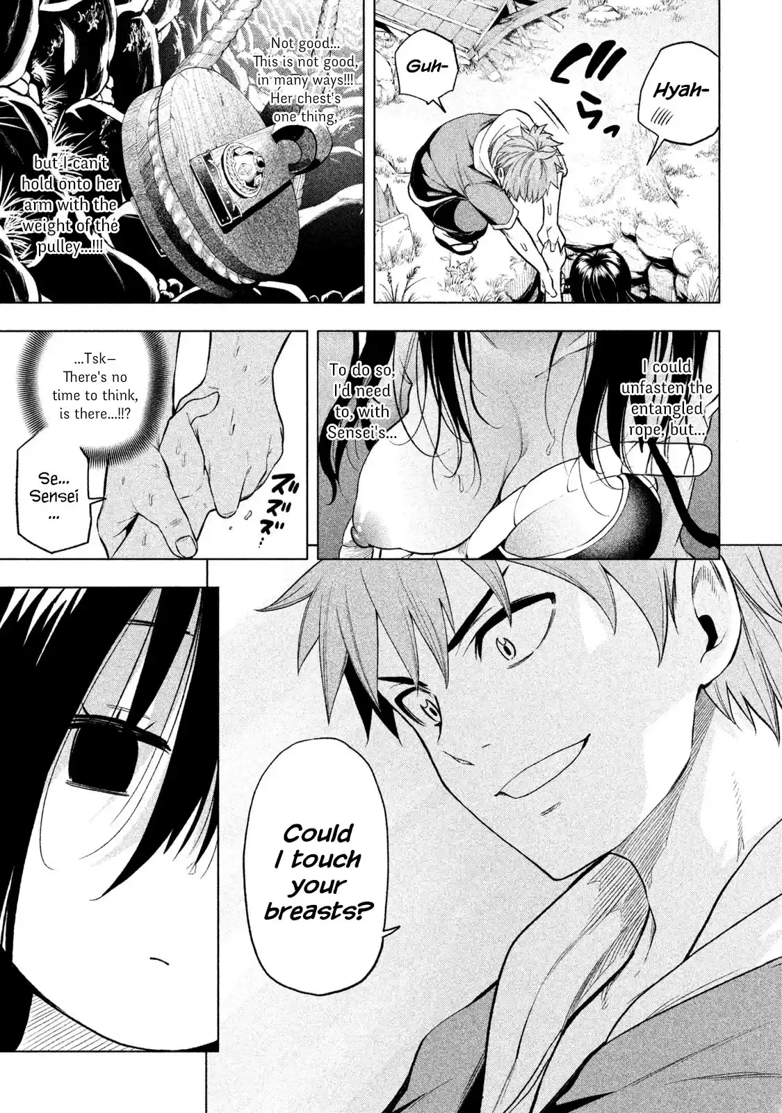 Why are you here Sensei!? vol.6 ch.56