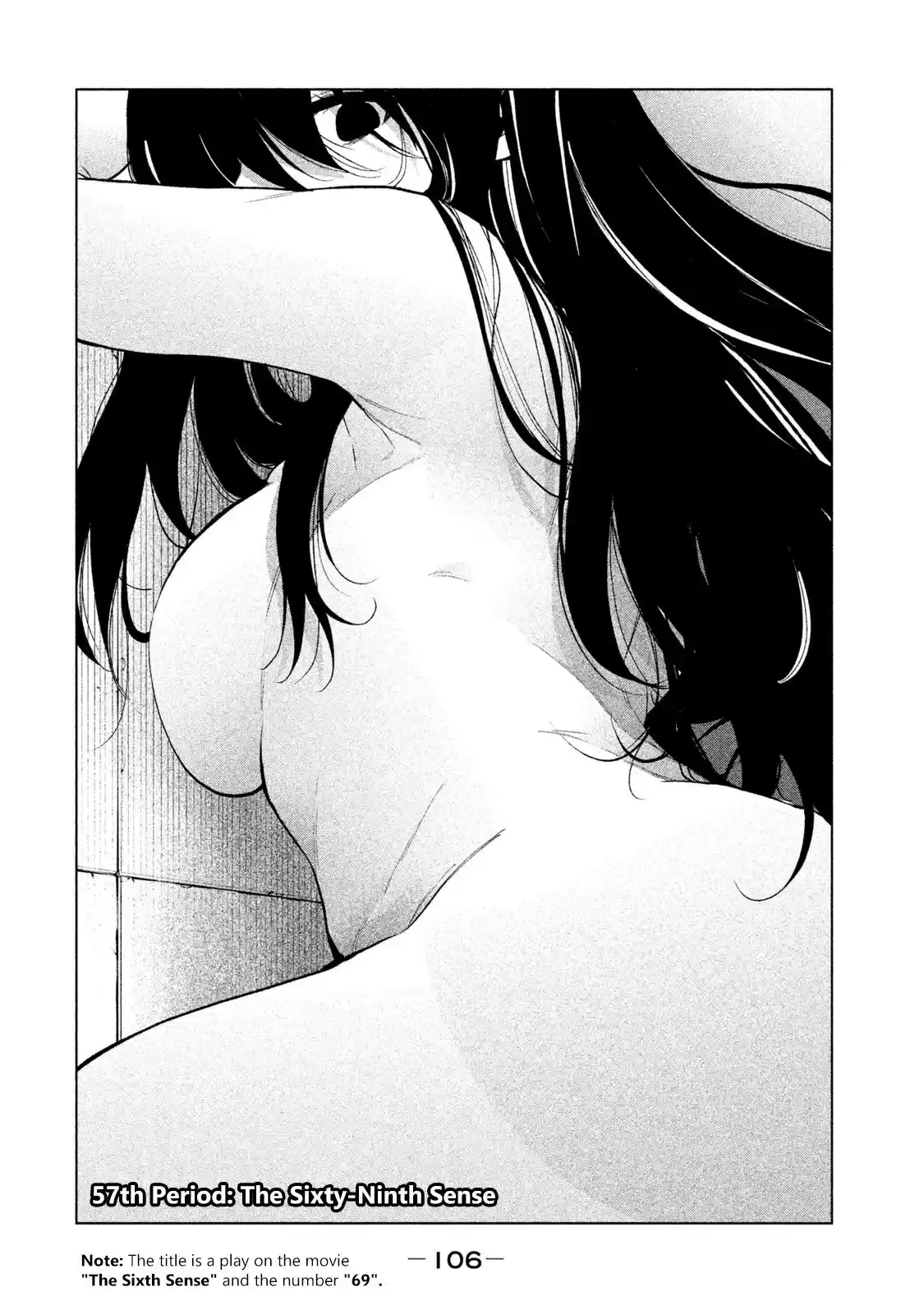 Why are you here Sensei!? vol.6 ch.57