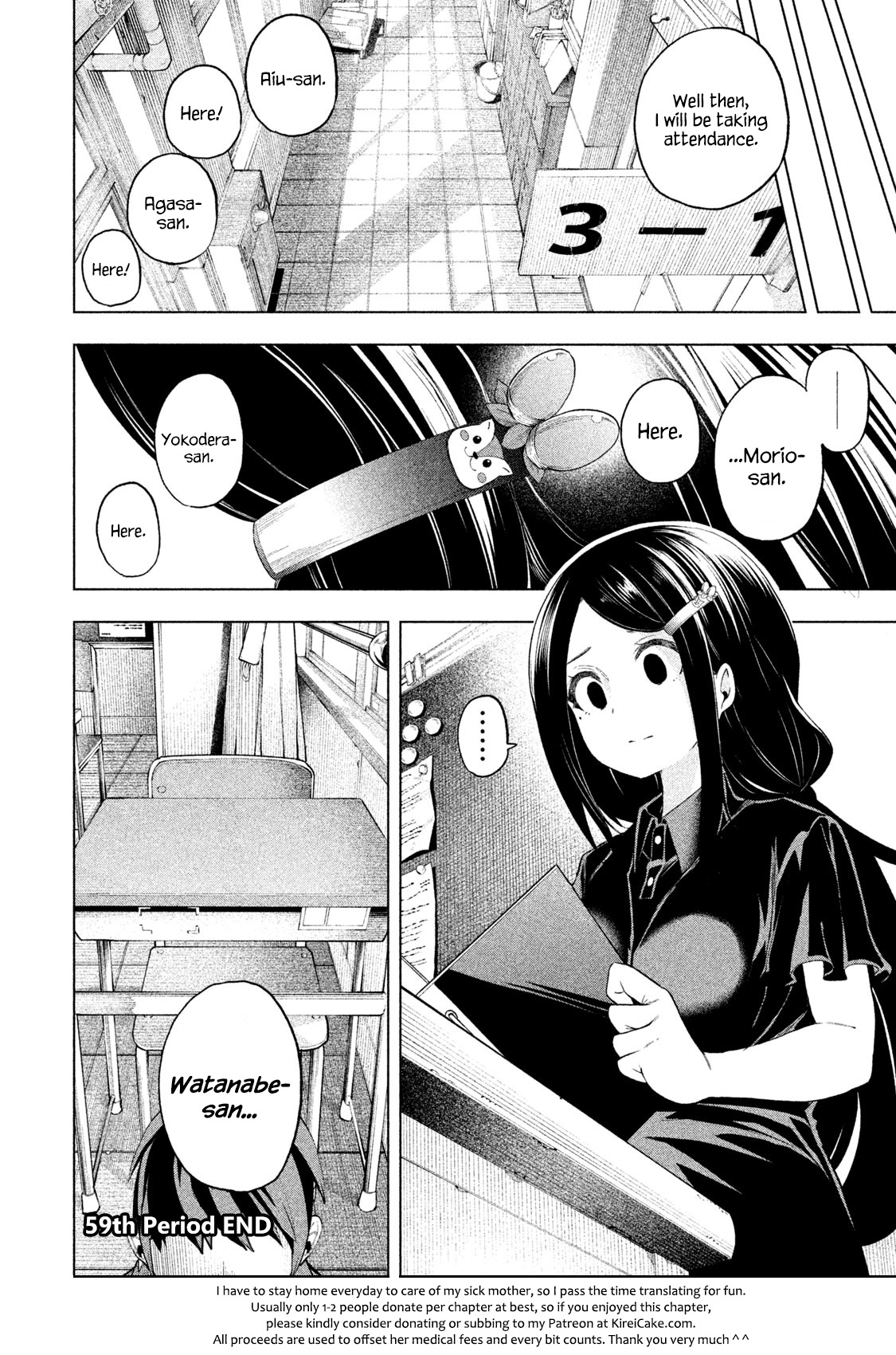 Why are you here Sensei!? vol.6 ch.59