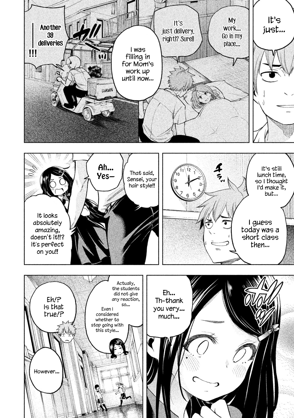 Why are you here Sensei!? vol.6 ch.60