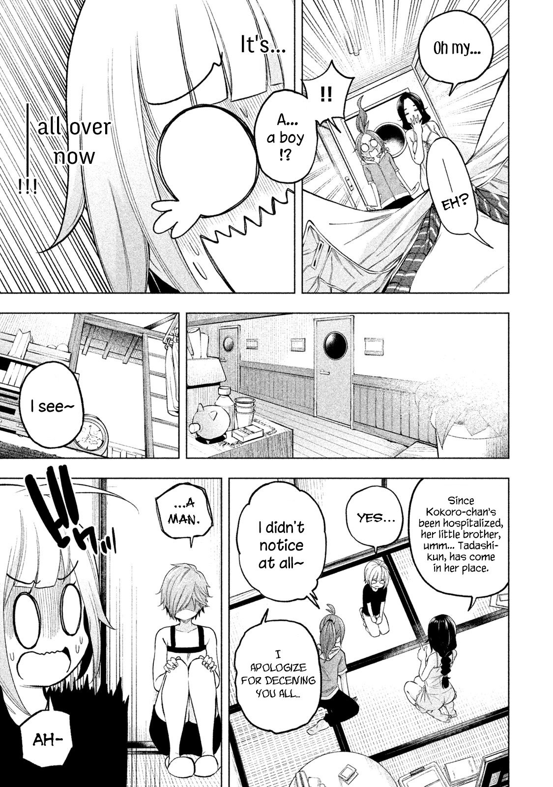 Why are you here Sensei!? vol.6 ch.76