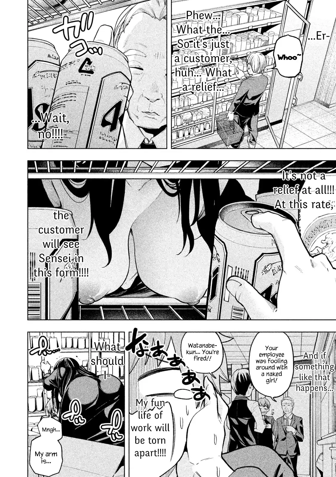 Why are you here Sensei!? Vol.6 Chapter 51: Out of the Depths of Gloomy Attire