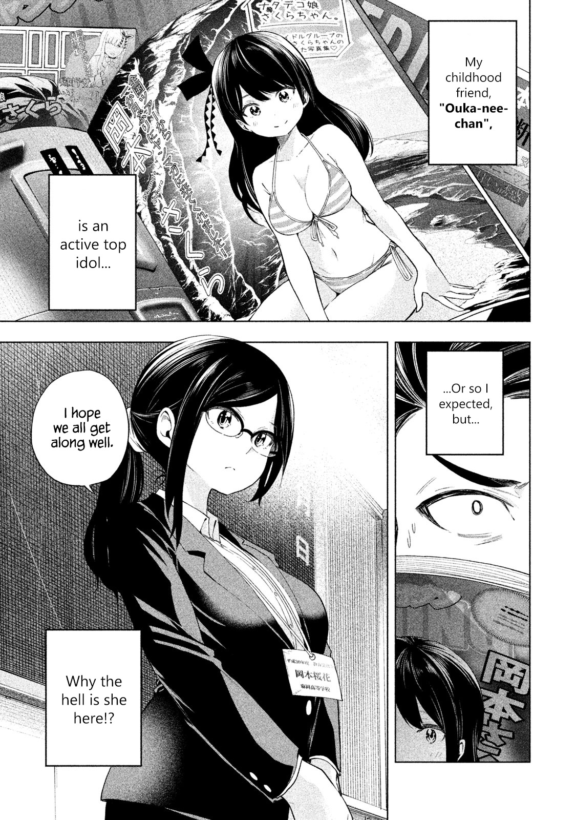 Why are you here Sensei!? vol.7 ch.62