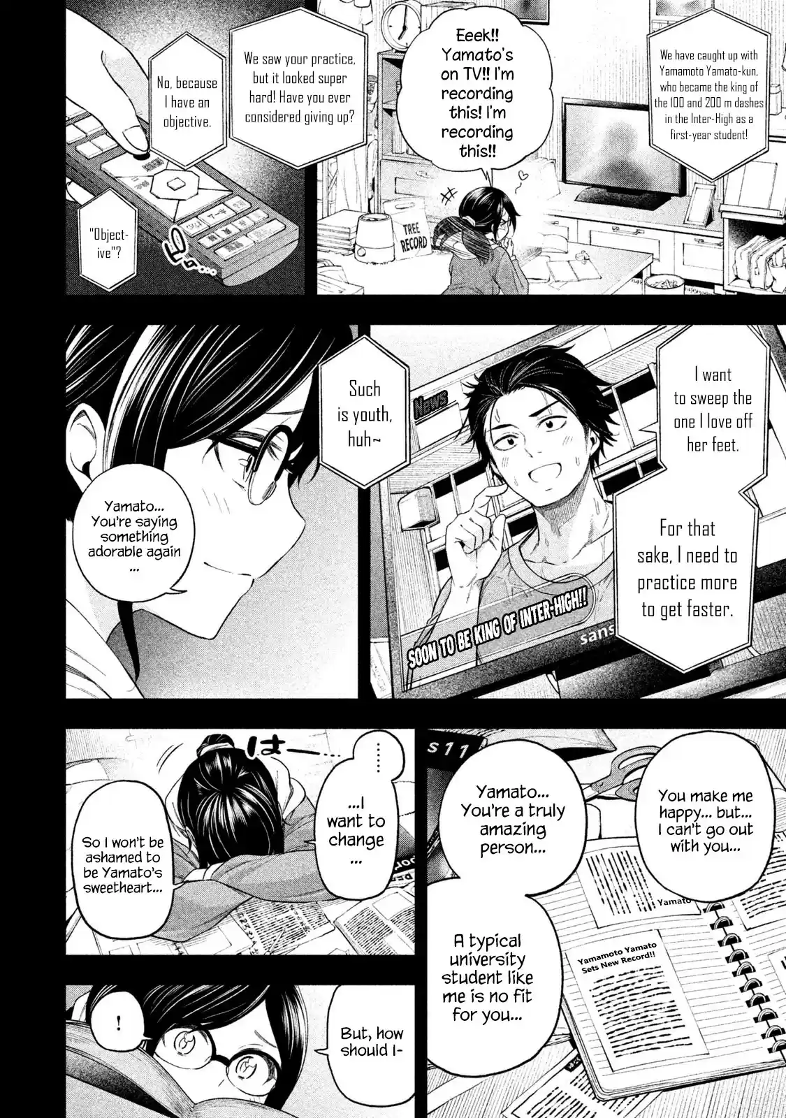 Why are you here Sensei!? vol.7 ch.65