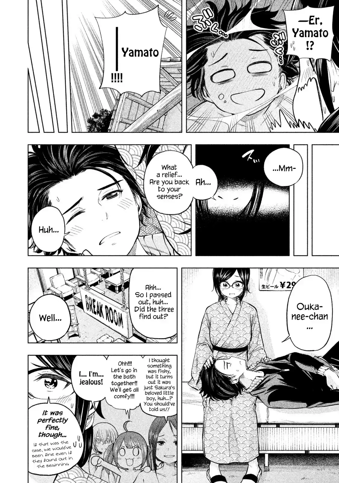 Why are you here Sensei!? vol.7 ch.65