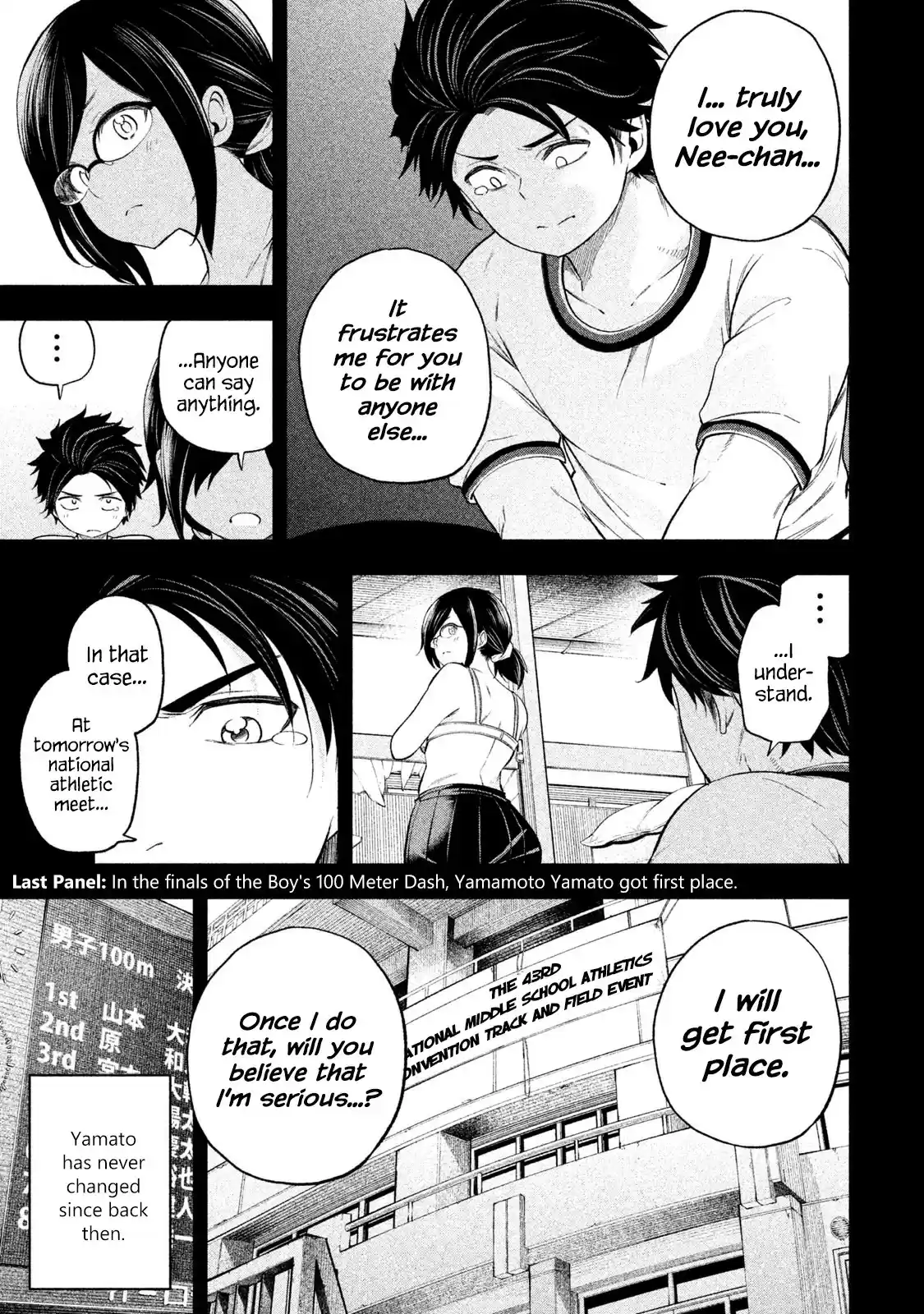 Why are you here Sensei!? vol.7 ch.66