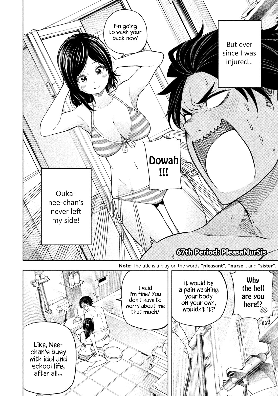 Why are you here Sensei!? vol.7 ch.67