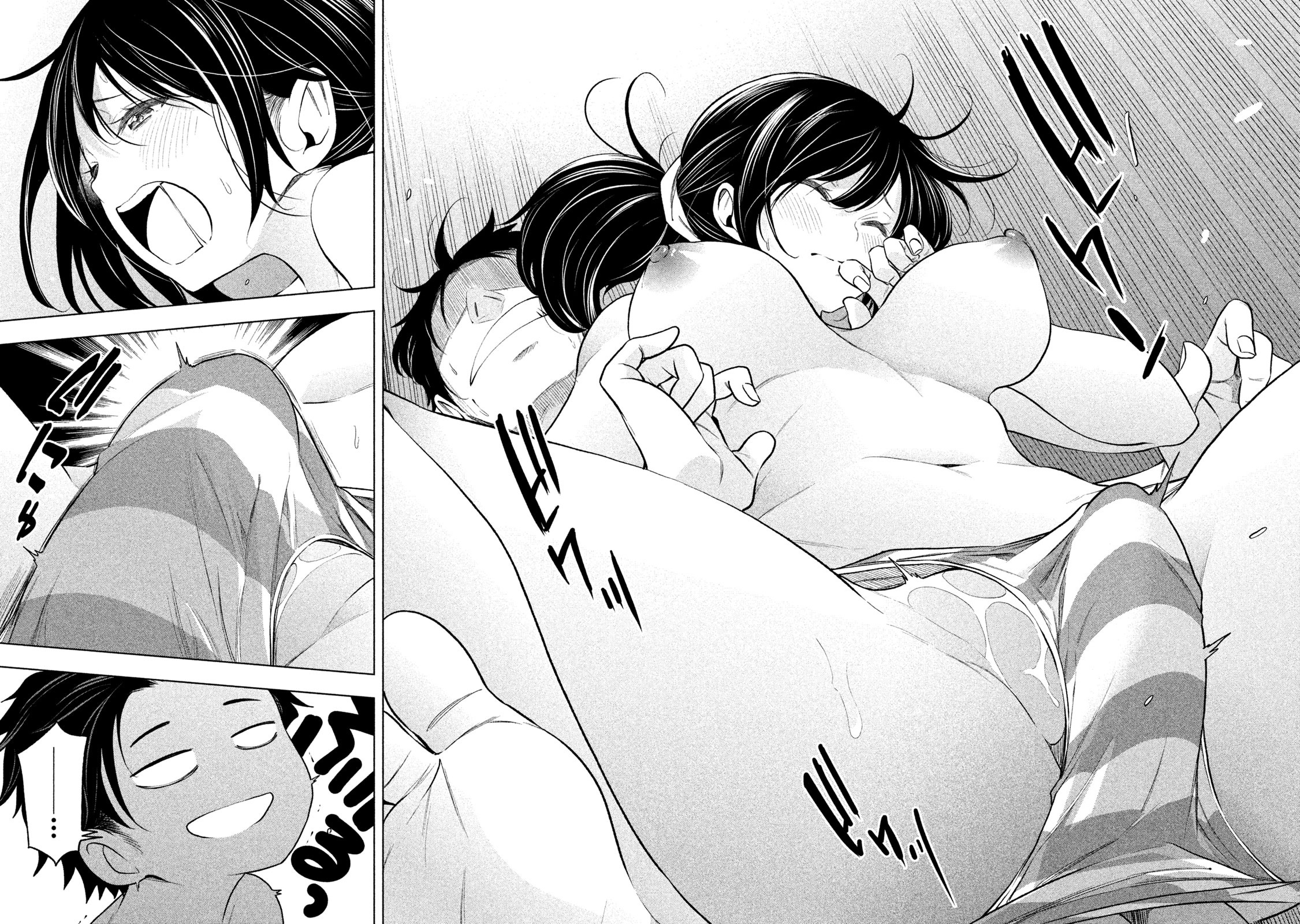 Why are you here Sensei!? vol.7 ch.67