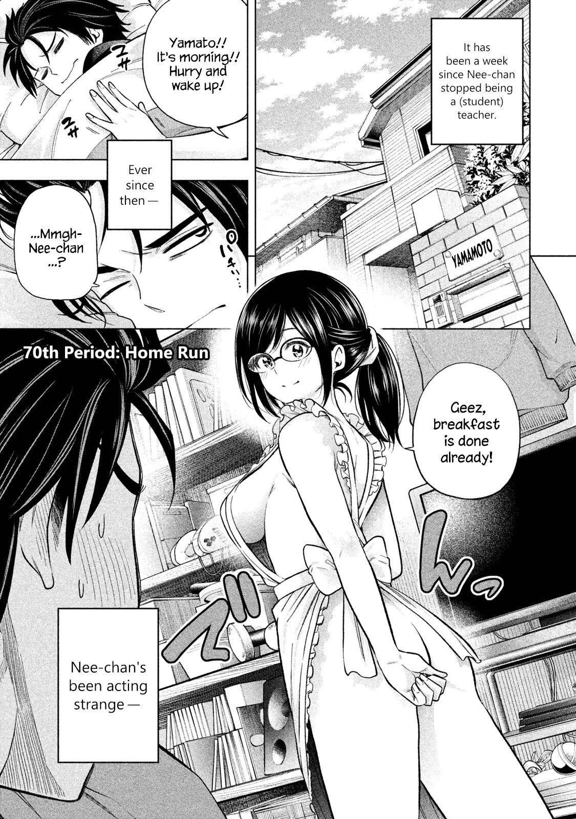 Why are you here Sensei!? vol.7 ch.70