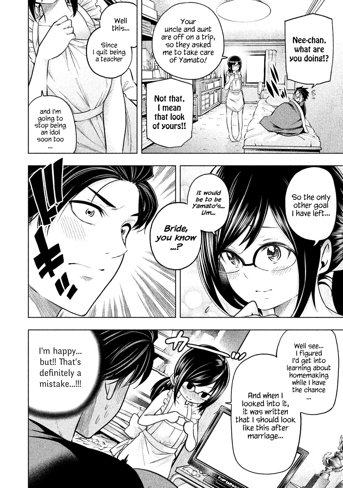 Why are you here Sensei!? vol.7 ch.70