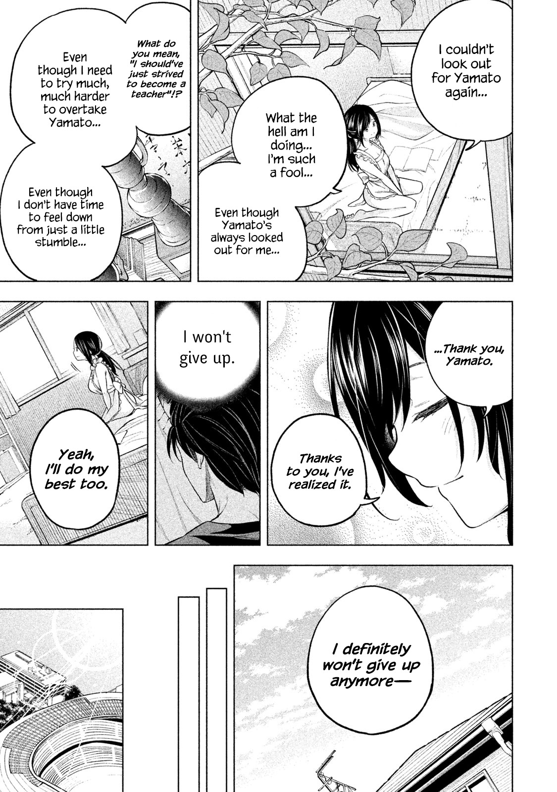 Why are you here Sensei!? vol.7 ch.70