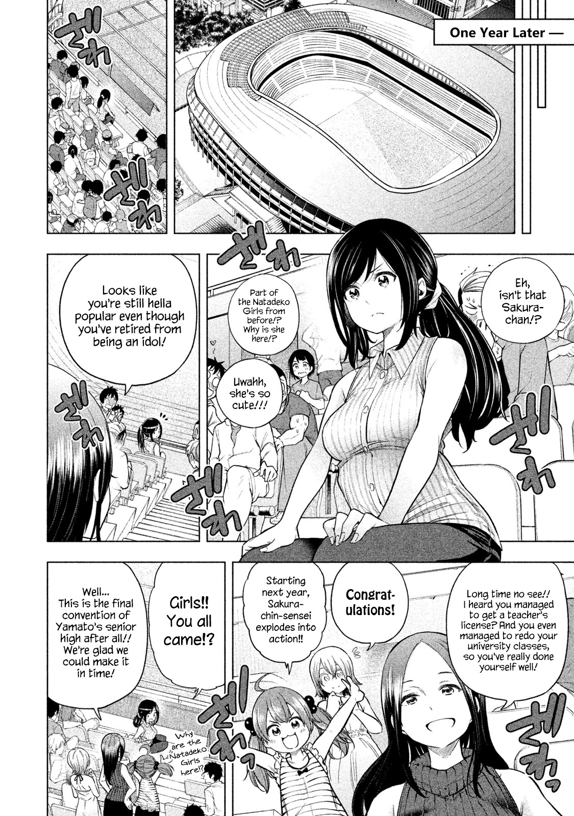 Why are you here Sensei!? vol.7 ch.70