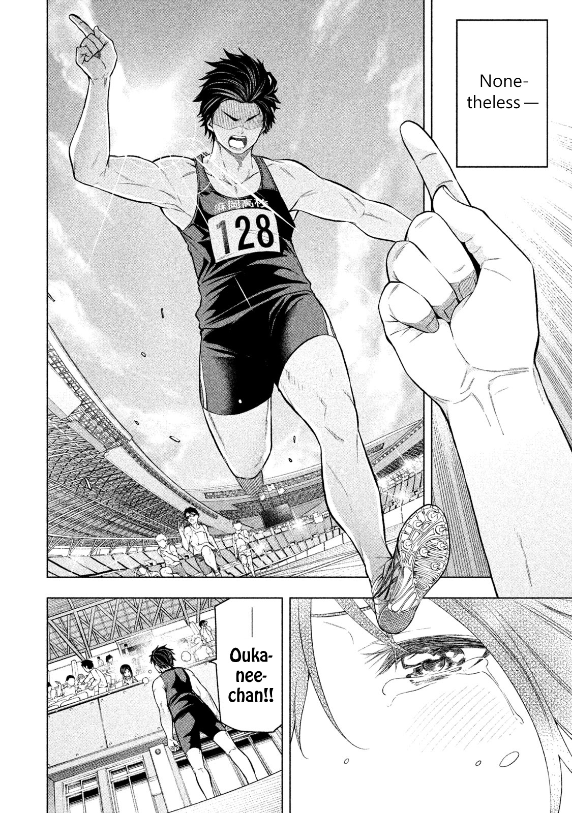 Why are you here Sensei!? vol.7 ch.70