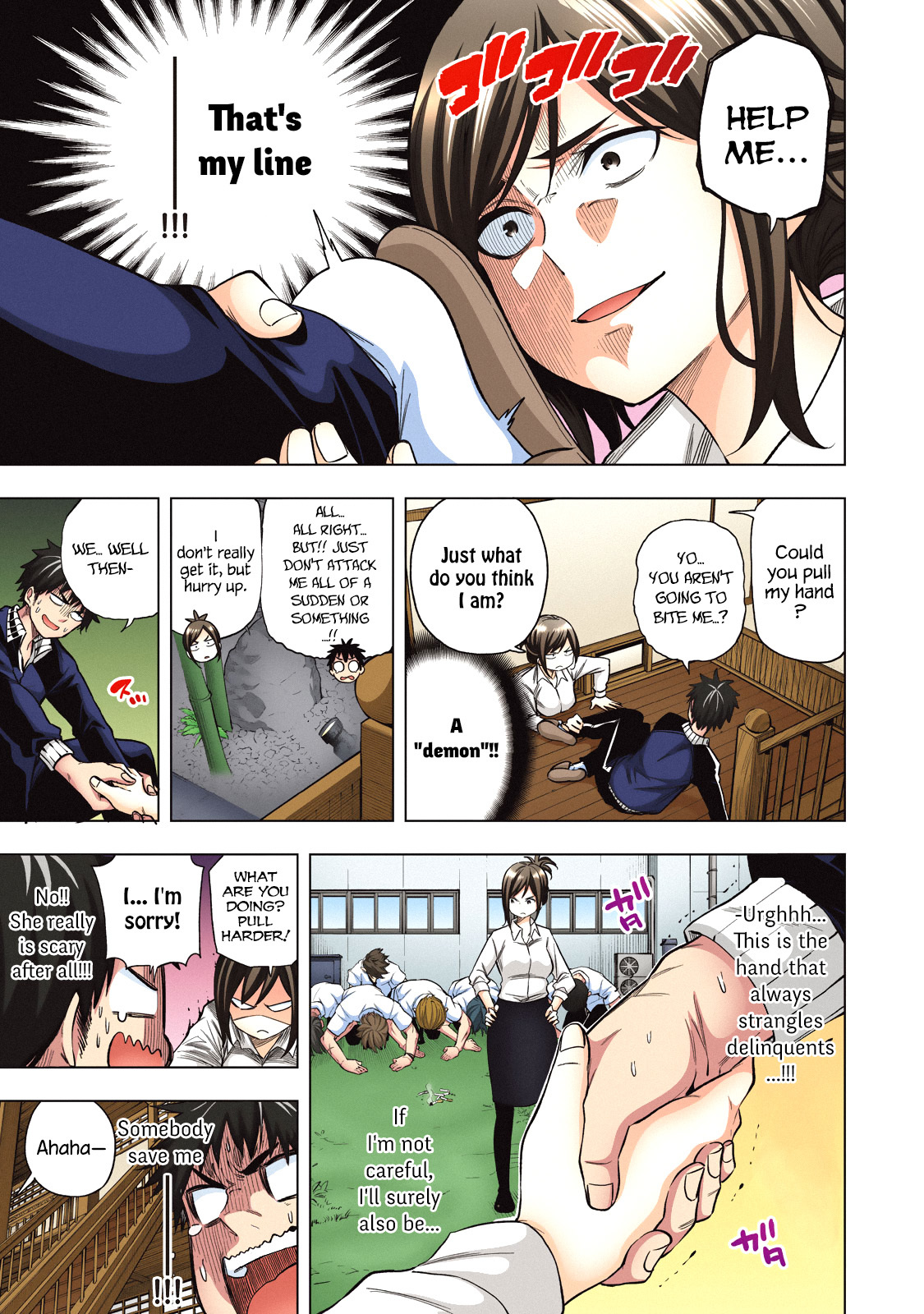 Why are you here Sensei!? vol.7 ch.70.1