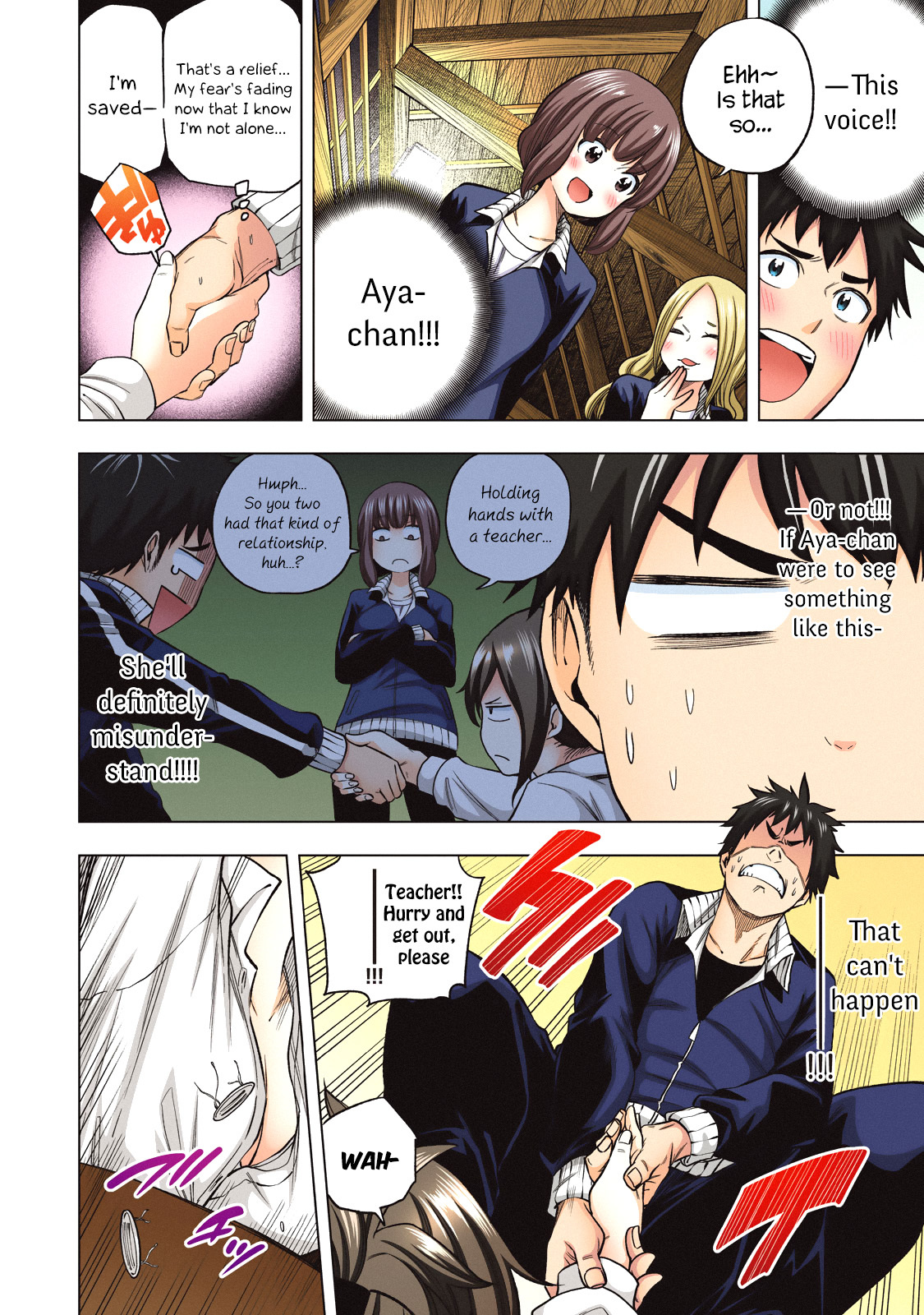 Why are you here Sensei!? vol.7 ch.70.1