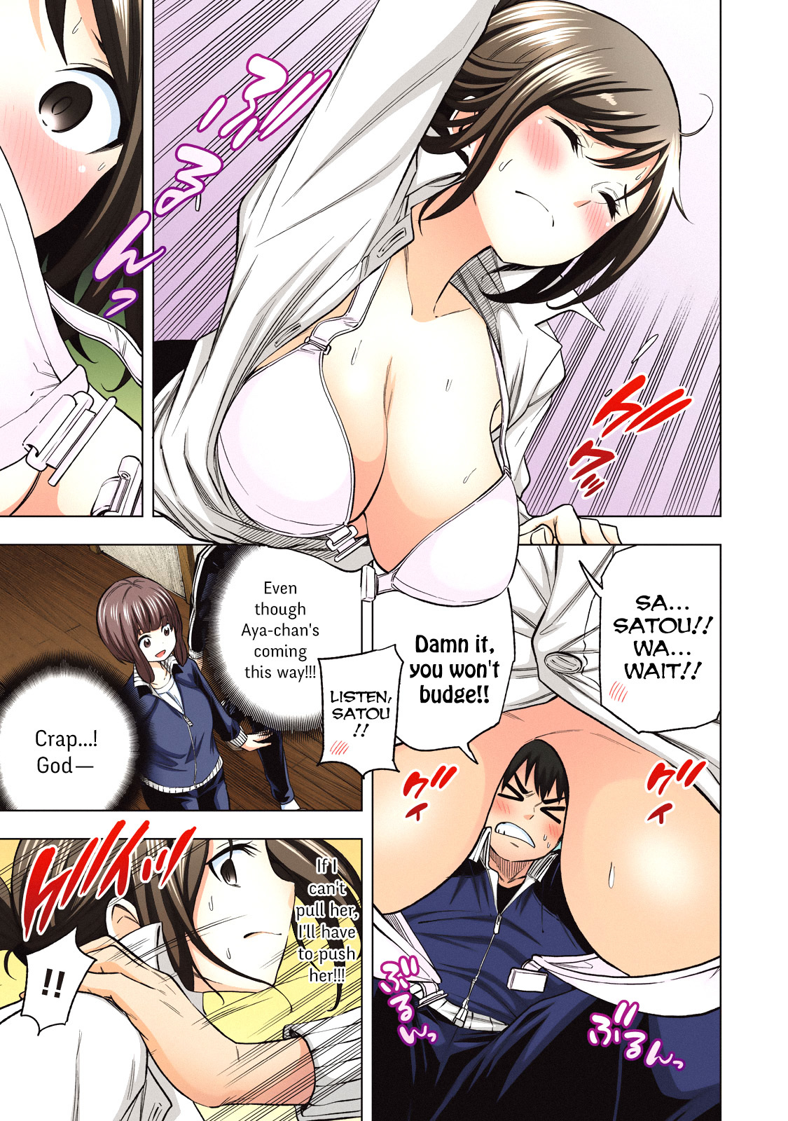 Why are you here Sensei!? vol.7 ch.70.1