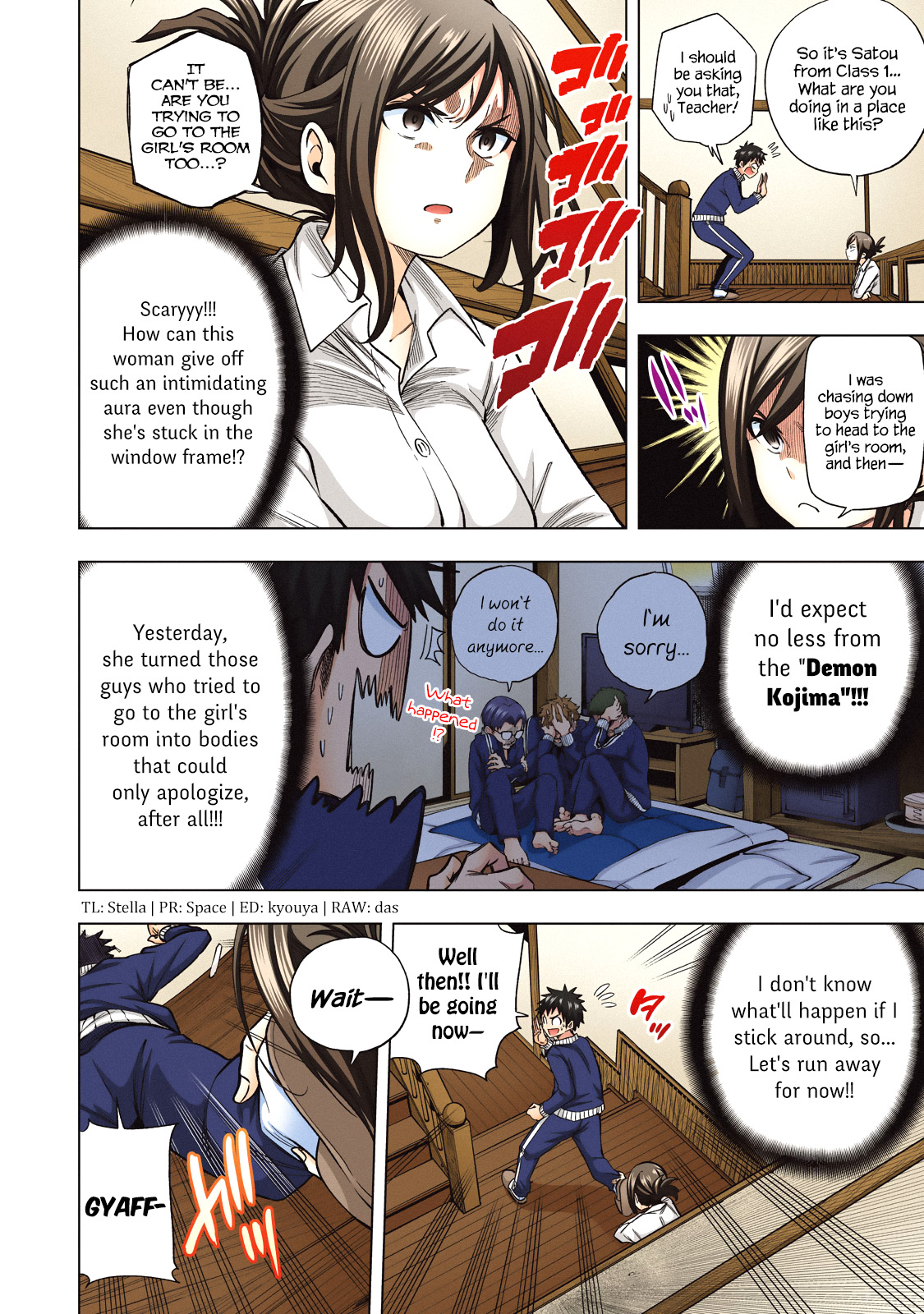 Why are you here Sensei!? Vol.7 Ch.70.5