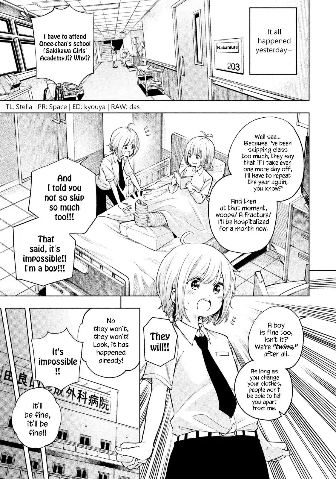 Why are you here Sensei!? vol.8 ch.71