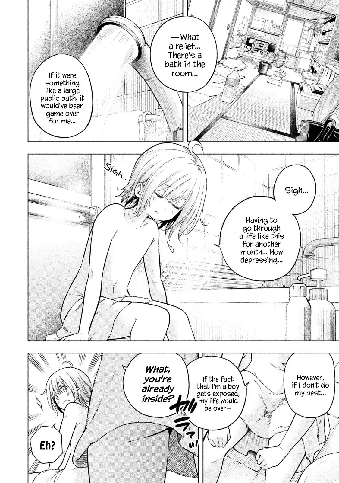 Why are you here Sensei!? vol.8 ch.71