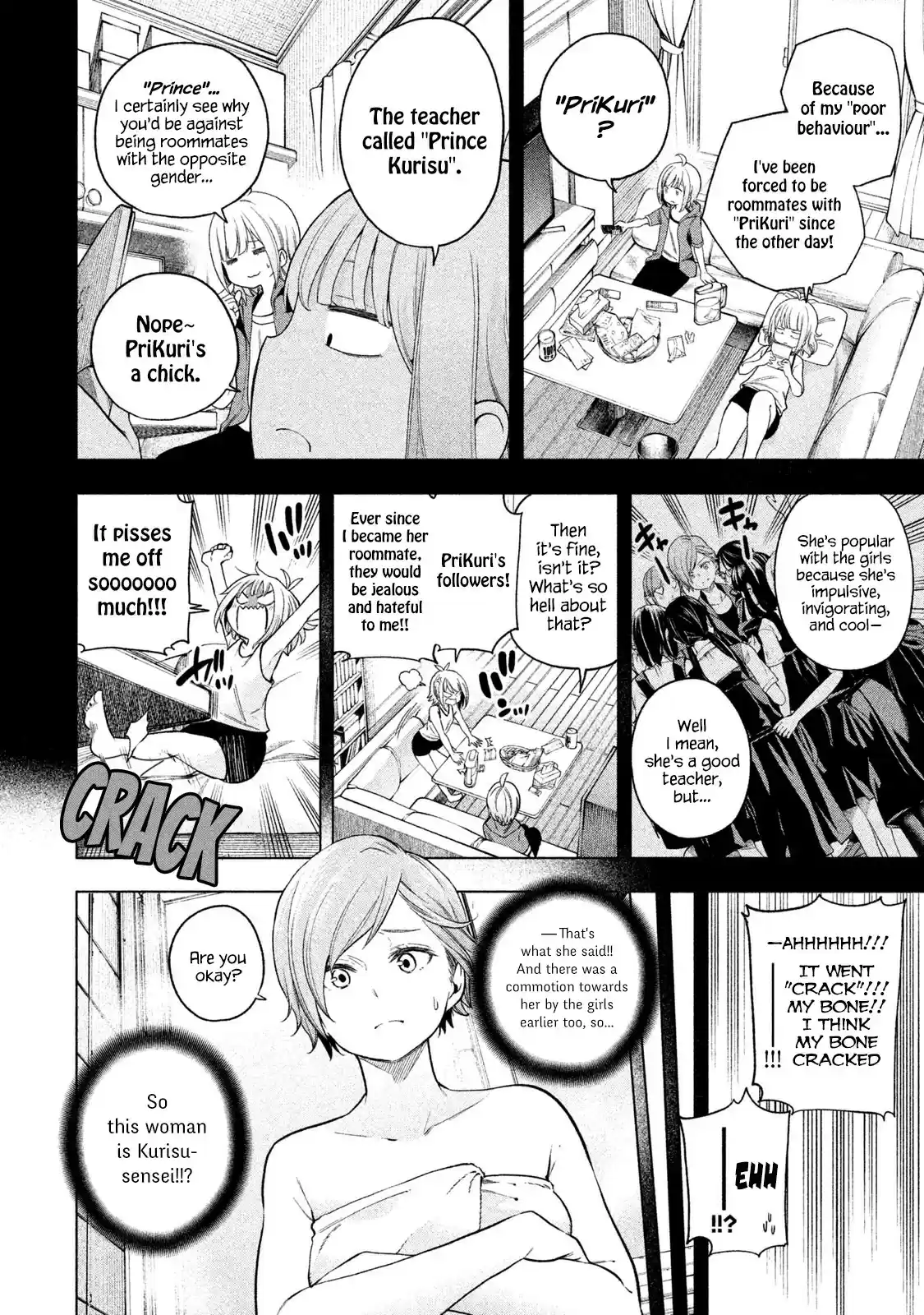 Why are you here Sensei!? vol.8 ch.71