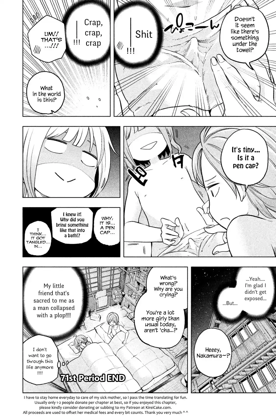 Why are you here Sensei!? vol.8 ch.71