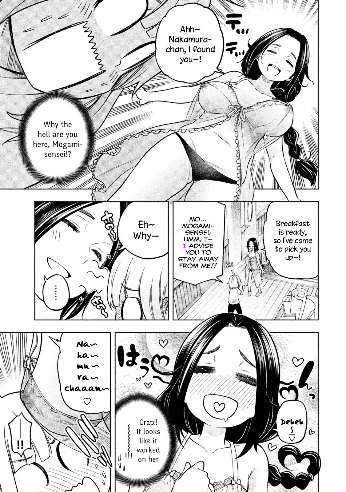 Why are you here Sensei!? vol.8 ch.73