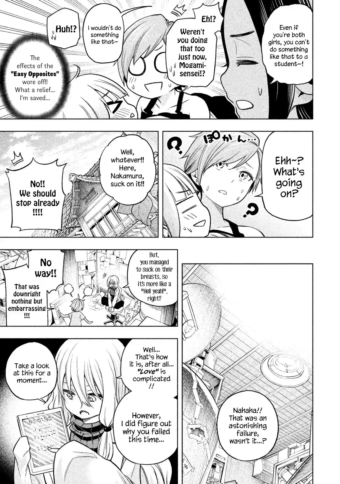 Why are you here Sensei!? vol.8 ch.73