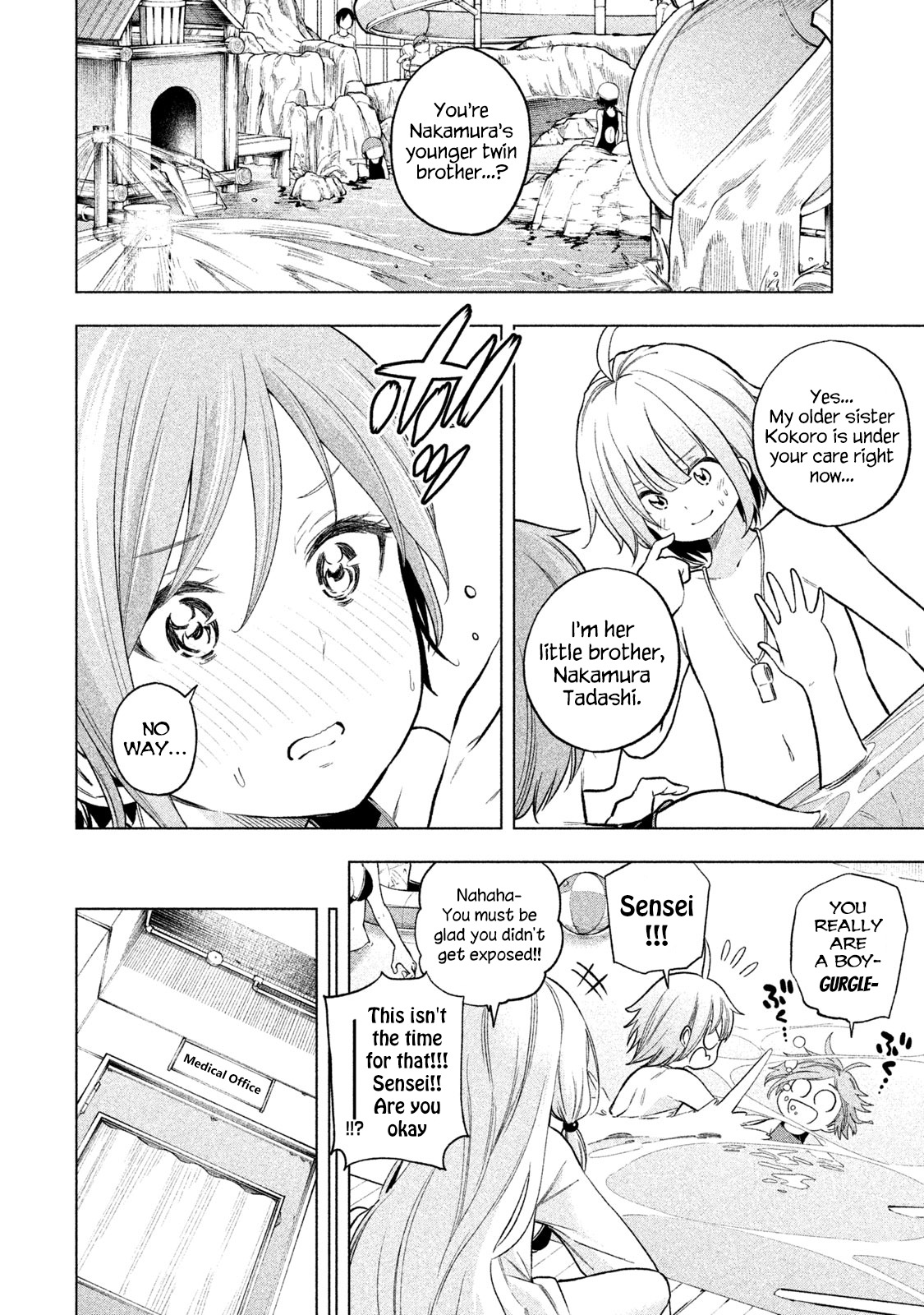 Why are you here Sensei!? vol.8 ch.74