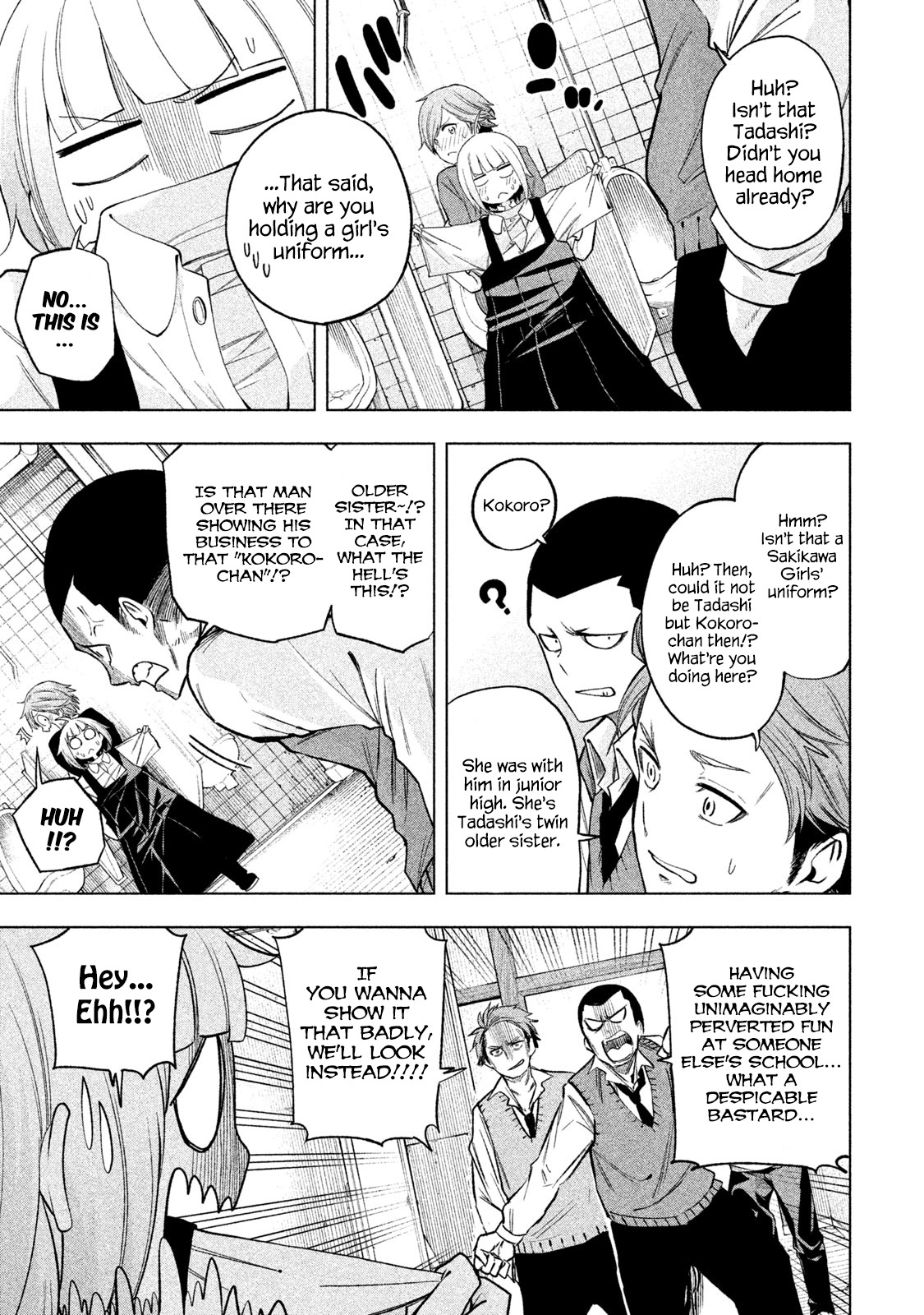 Why are you here Sensei!? vol.8 ch.77