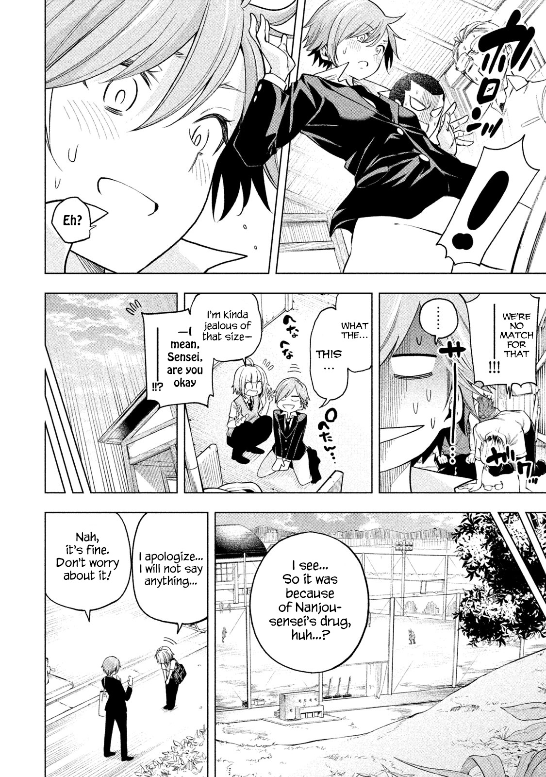 Why are you here Sensei!? vol.8 ch.77