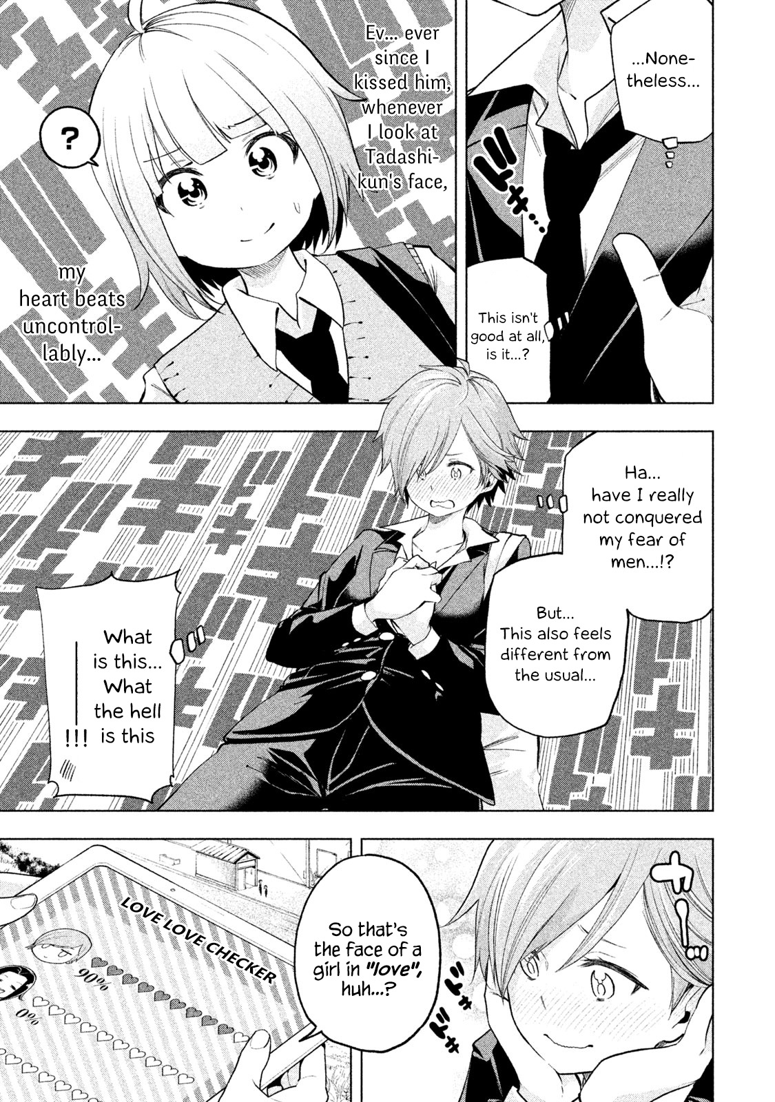 Why are you here Sensei!? vol.8 ch.77