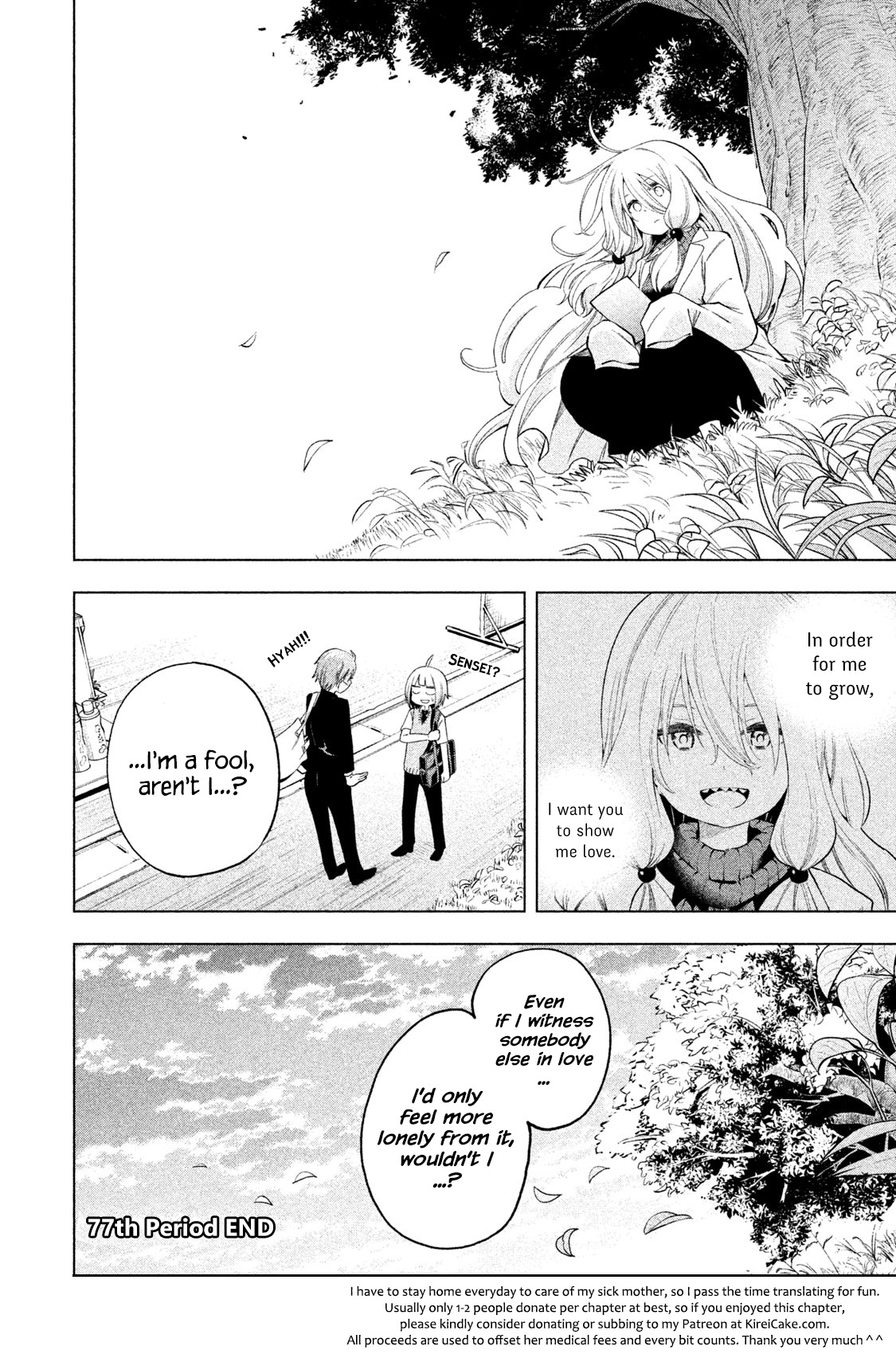 Why are you here Sensei!? vol.8 ch.77