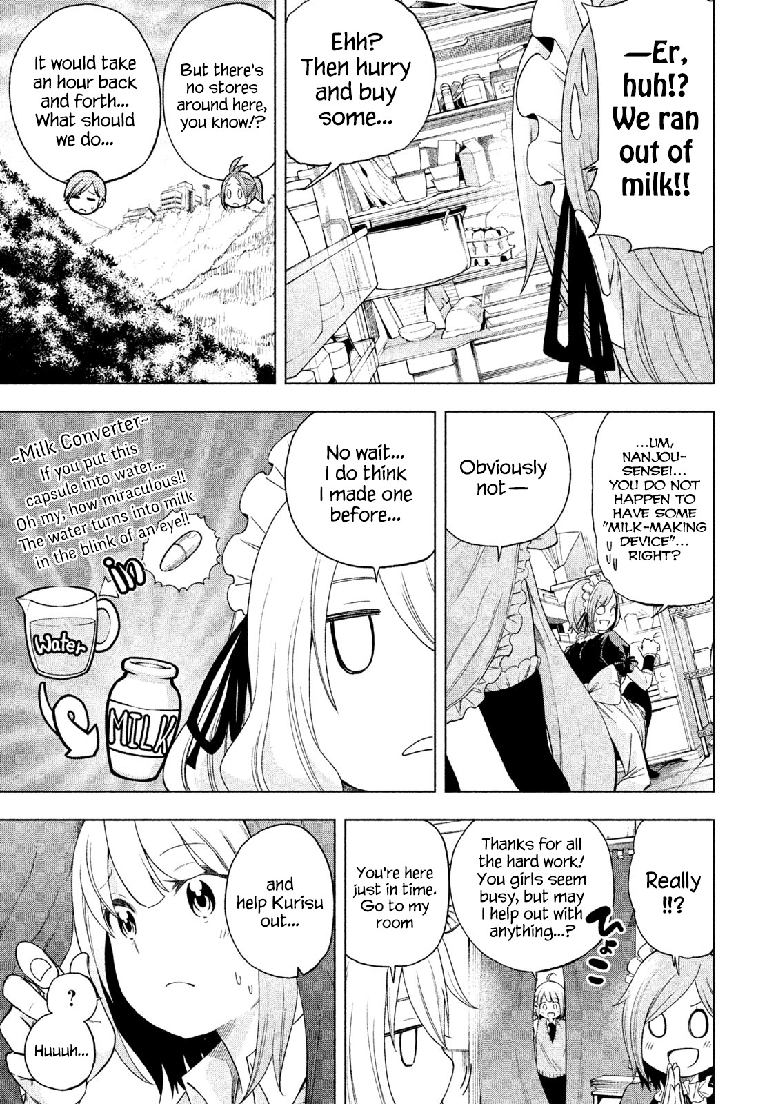 Why are you here Sensei!? vol.8 ch.79