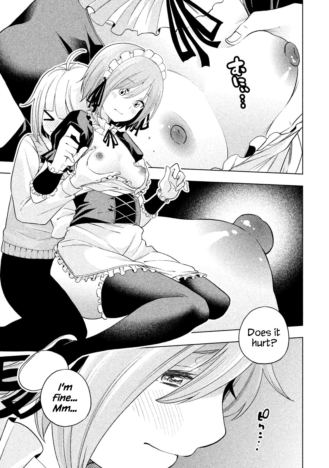 Why are you here Sensei!? vol.8 ch.79