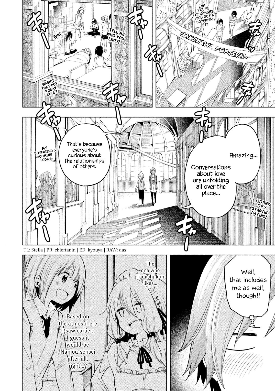 Why are you here Sensei!? vol.8 ch.80